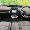 toyota prius 2018 -TOYOTA--Prius DAA-ZVW50--ZVW50-6146970---TOYOTA--Prius DAA-ZVW50--ZVW50-6146970- image 2