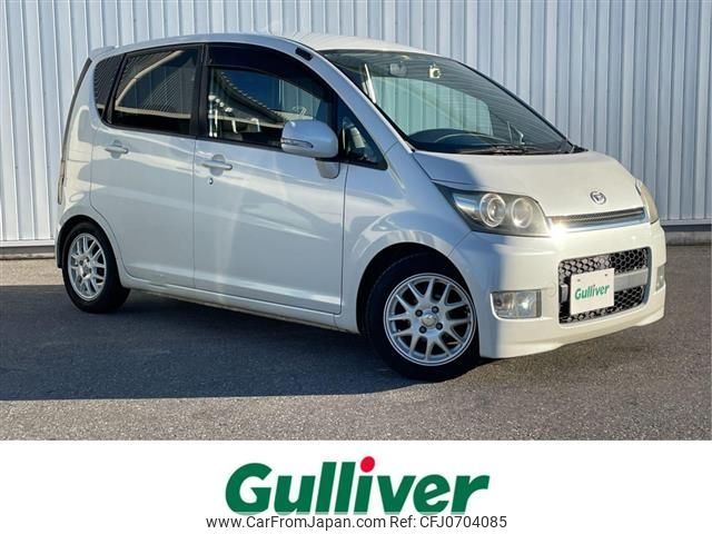 daihatsu move 2008 -DAIHATSU--Move DBA-L175S--L175S-0119604---DAIHATSU--Move DBA-L175S--L175S-0119604- image 1