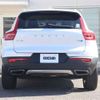 volvo xc40 2018 CFJ1824482 image 22