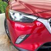 mazda cx-3 2016 quick_quick_DK5FW_DK5FW-125143 image 13