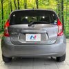 nissan note 2014 CFJ1694612 image 15