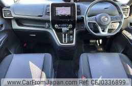 nissan serena 2018 504928-925130