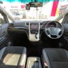 toyota vellfire 2013 -TOYOTA--Vellfire DBA-ANH20W--ANH20-8301809---TOYOTA--Vellfire DBA-ANH20W--ANH20-8301809- image 3