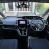 nissan serena 2018 -NISSAN--Serena DAA-GC27--GC27-030158---NISSAN--Serena DAA-GC27--GC27-030158- image 16