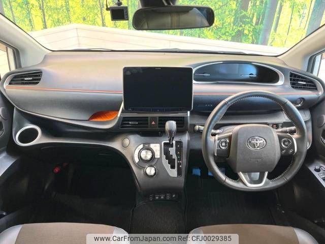 toyota sienta 2020 -TOYOTA--Sienta DBA-NSP170G--NSP170-7244011---TOYOTA--Sienta DBA-NSP170G--NSP170-7244011- image 2