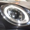 mini mini-others 2019 CFJ1441313 image 20