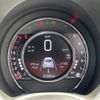 fiat fiat-others 2016 CFJ1535376 image 12