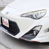 toyota 86 2012 -TOYOTA--86 DBA-ZN6--ZN6-016449---TOYOTA--86 DBA-ZN6--ZN6-016449- image 6