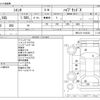 toyota sienta 2022 -TOYOTA--Sienta 6AA-MXPL10G--MXPL10-1014323---TOYOTA--Sienta 6AA-MXPL10G--MXPL10-1014323- image 3
