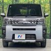 daihatsu taft 2022 CFJ1604620 image 14