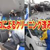 suzuki wagon-r 2013 -SUZUKI--Wagon R MH34S--261496---SUZUKI--Wagon R MH34S--261496- image 4