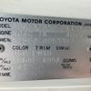 toyota coaster 2008 -TOYOTA--Coaster BDG-XZB50--XZB50-0053382---TOYOTA--Coaster BDG-XZB50--XZB50-0053382- image 31