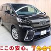 toyota vellfire 2016 -TOYOTA--Vellfire DBA-AGH30W--AGH30-0087996---TOYOTA--Vellfire DBA-AGH30W--AGH30-0087996- image 1