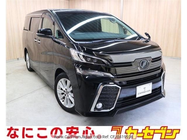 toyota vellfire 2016 -TOYOTA--Vellfire DBA-AGH30W--AGH30-0087996---TOYOTA--Vellfire DBA-AGH30W--AGH30-0087996- image 1