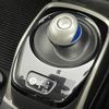 nissan note 2020 CFJ1555912 image 7