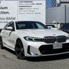 bmw 3-series 2023 CFJ1638995 image 4