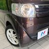 honda n-box 2015 -HONDA--N BOX DBA-JF1--JF1-1630675---HONDA--N BOX DBA-JF1--JF1-1630675- image 13