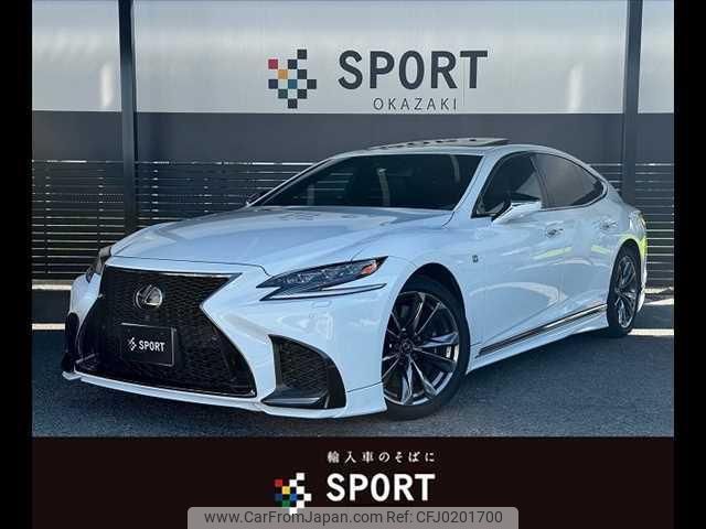 lexus ls 2018 quick_quick_DBA-VXFA55_VXFA55-6000308 image 1