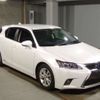 lexus ct 2014 -LEXUS--Lexus CT DAA-ZWA10--ZWA10-2188940---LEXUS--Lexus CT DAA-ZWA10--ZWA10-2188940- image 5