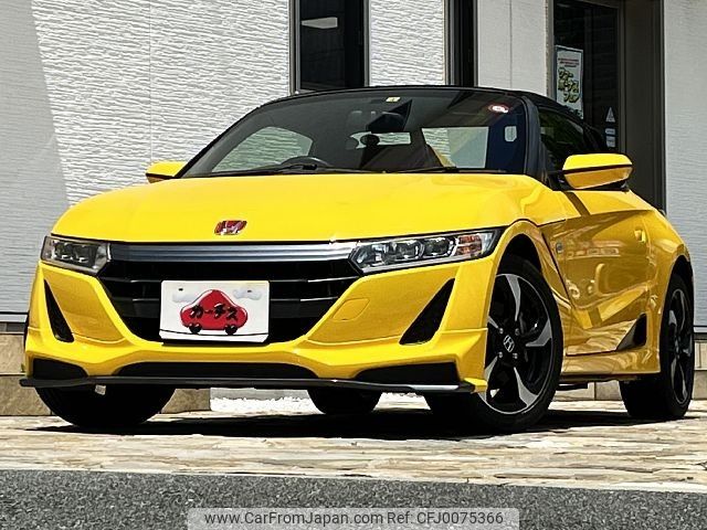 honda s660 2015 -HONDA--S660 DBA-JW5--JW5-1009485---HONDA--S660 DBA-JW5--JW5-1009485- image 1