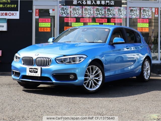 bmw 1-series 2019 -BMW--BMW 1 Series LDA-1S20--WBA1S520705L19954---BMW--BMW 1 Series LDA-1S20--WBA1S520705L19954- image 1