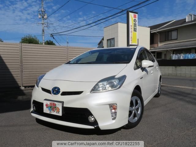 toyota prius 2013 CFJ1822255 image 1