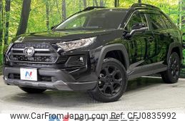 toyota rav4 2021 quick_quick_MXAA54_MXAA54-5027090