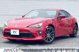 toyota 86 2016 -TOYOTA--86 DBA-ZN6--ZN6-069590---TOYOTA--86 DBA-ZN6--ZN6-069590-