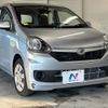 daihatsu mira-e-s 2015 -DAIHATSU--Mira e:s DBA-LA300S--LA300S-1352525---DAIHATSU--Mira e:s DBA-LA300S--LA300S-1352525- image 17