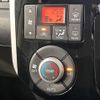 daihatsu tanto 2014 -DAIHATSU--Tanto DBA-LA600S--LA600S-0078747---DAIHATSU--Tanto DBA-LA600S--LA600S-0078747- image 7