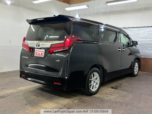 toyota alphard 2020 -TOYOTA 【名変中 】--Alphard GGH35W--0012212---TOYOTA 【名変中 】--Alphard GGH35W--0012212- image 2