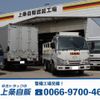 isuzu elf-truck 2013 GOO_NET_EXCHANGE_0500956A30240601W001 image 54