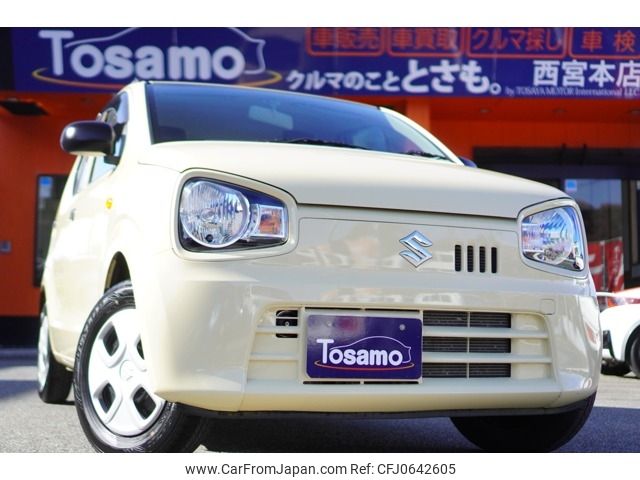 suzuki alto 2020 -SUZUKI--Alto DBA-HA36S--HA36S-124024---SUZUKI--Alto DBA-HA36S--HA36S-124024- image 1