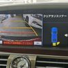 lexus ls 2014 -LEXUS 【福山 332ﾏ5588】--Lexus LS DBA-USF40--USF40-5128262---LEXUS 【福山 332ﾏ5588】--Lexus LS DBA-USF40--USF40-5128262- image 35