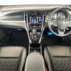 toyota harrier 2018 -TOYOTA--Harrier DBA-ZSU60W--ZSU60-0140205---TOYOTA--Harrier DBA-ZSU60W--ZSU60-0140205- image 2