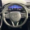 toyota rav4 2023 CFJ1853215 image 11