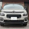 citroen berlingo 2020 CFJ1858465 image 4