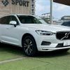 volvo xc60 2020 CFJ1823119 image 16