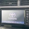 toyota aqua 2018 -TOYOTA--AQUA DAA-NHP10--NHP10-6709920---TOYOTA--AQUA DAA-NHP10--NHP10-6709920- image 4