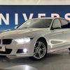 bmw 3-series 2016 -BMW--BMW 3 Series DBA-8A20--WBA8A52070K432435---BMW--BMW 3 Series DBA-8A20--WBA8A52070K432435- image 14