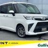 toyota roomy 2020 -TOYOTA--Roomy 5BA-M900A--M900A-0502934---TOYOTA--Roomy 5BA-M900A--M900A-0502934- image 1