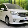 nissan serena 2012 -NISSAN--Serena DBA-FC26--FC26-086456---NISSAN--Serena DBA-FC26--FC26-086456- image 17