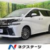 toyota vellfire 2017 quick_quick_AGH30W_AGH30-0125822 image 1