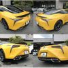 lexus lc 2017 -LEXUS 【姫路 301ﾆ5652】--Lexus LC URZ100--0001155---LEXUS 【姫路 301ﾆ5652】--Lexus LC URZ100--0001155- image 12