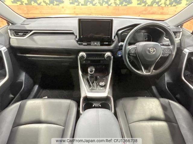 toyota rav4 2019 quick_quick_AXAH54_AXAH54-2002524 image 2