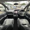 toyota voxy 2014 CFJ1828208 image 16