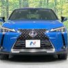 lexus ux 2021 -LEXUS--Lexus UX 6AA-MZAH15--MZAH15-2055172---LEXUS--Lexus UX 6AA-MZAH15--MZAH15-2055172- image 15