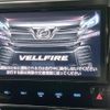 toyota vellfire 2016 -TOYOTA--Vellfire DBA-AGH30W--AGH30-0096907---TOYOTA--Vellfire DBA-AGH30W--AGH30-0096907- image 3