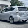 toyota prius-α 2013 -TOYOTA--Prius α DAA-ZVW41W--ZVW41-3295467---TOYOTA--Prius α DAA-ZVW41W--ZVW41-3295467- image 15