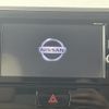nissan dayz-roox 2017 -NISSAN--DAYZ Roox DBA-B21A--B21A-0328242---NISSAN--DAYZ Roox DBA-B21A--B21A-0328242- image 18